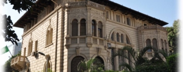 معهد البحوث والدراسات العربية  يطلق جائزة الشباب العربي لعام 2020  الأزمات في الوطن العربي