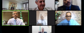 الندوة العلمية حول: التعليم العالي والبحث العلمي في الوطن العربي في ظل جائحة كورونا (كوفيد -19)": الواقع والآفاق