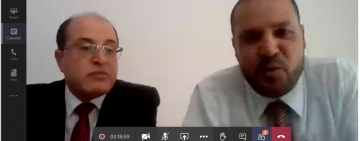 التدريب عن بعد حول إحصائيات التعليم 