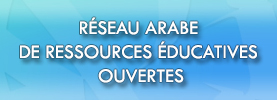 ALECSO ARAB OER HUB