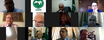  ALECSO holds virtual meeting on  “the advancement of joint Arab cultural action  in light of Sustainable Development Goals”