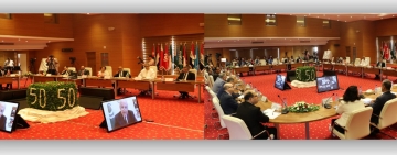  ALESCO launches celebrations of 50th anniversary
