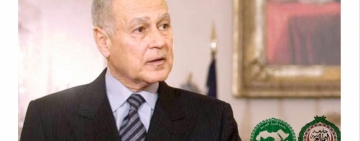  Statement by Arab League Secretary-General at the launch of ALECSO’s Golden Jubilee celebrations