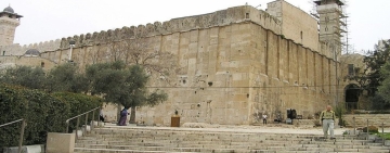 ALECSO strongly condemns targeting of Ibrahimi Mosque in Hebron