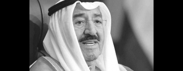نعــــــــــــــــــــــــــــــــــــــــــــــــي