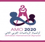 ALECSO holds 2nd Arab Mathematics Olympiad remotely