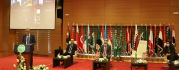 Launch announcement of the Arab Code Week 