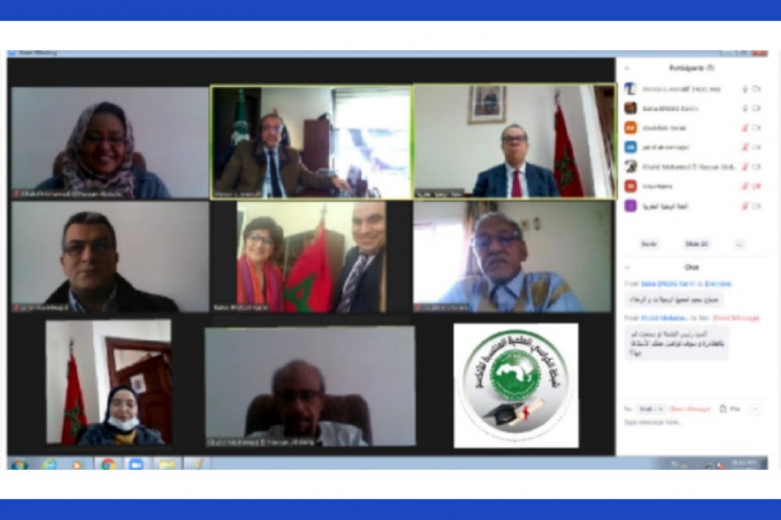 ALECSO holds 3rd working session with its affiliated Chairs.