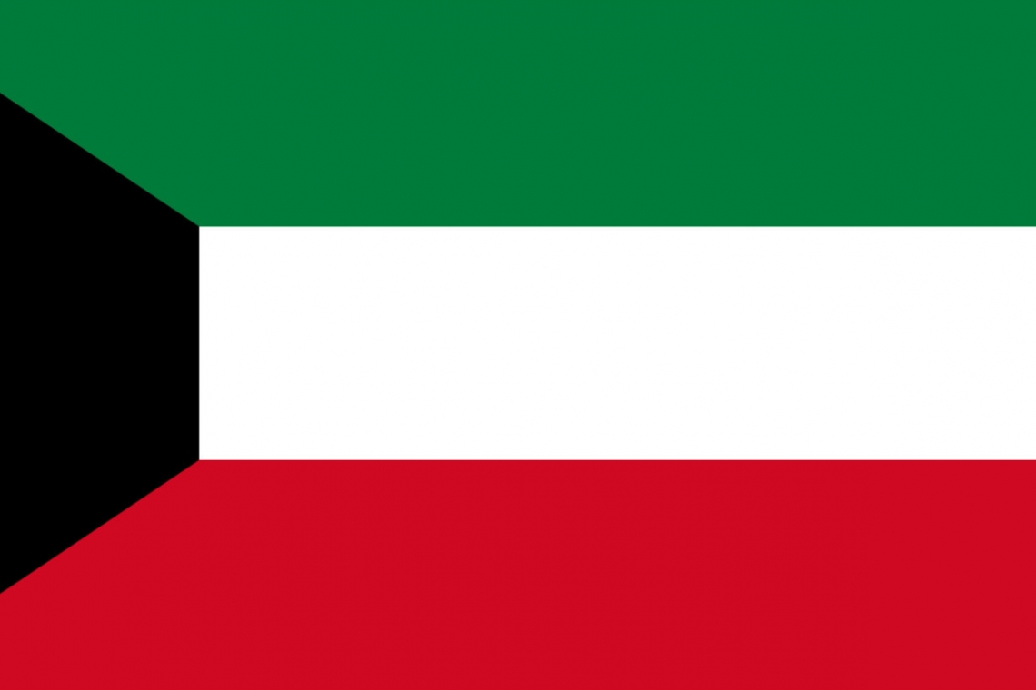 ALECSO congratulates Kuwait on 60th National Day