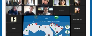 ALECSO conducts training session on its interactive platform for   the Palestinian National Commission personnel