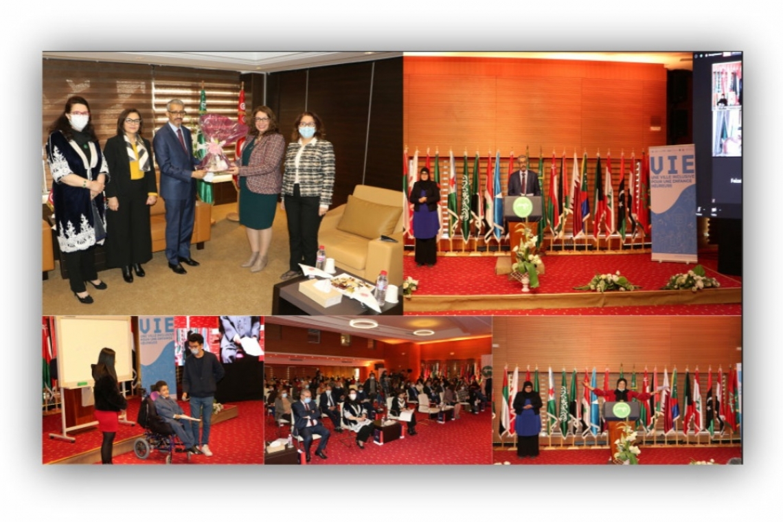  ALECSO hosts the launch of the   “Inclusive City for a Happy Childhood” program