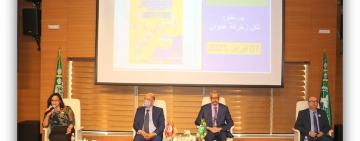 ALECSO organizes Arab Code Week Closing Ceremony