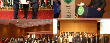 المنظّمة العربيّة للتّربية والثّقافة والعُلوم تُكرّم الموسيقار العربيّ الفنّان نصير شمّة