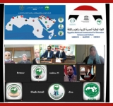 ALECSO conducts training session on its interactive platform for   the Egyptian National Commission personnel