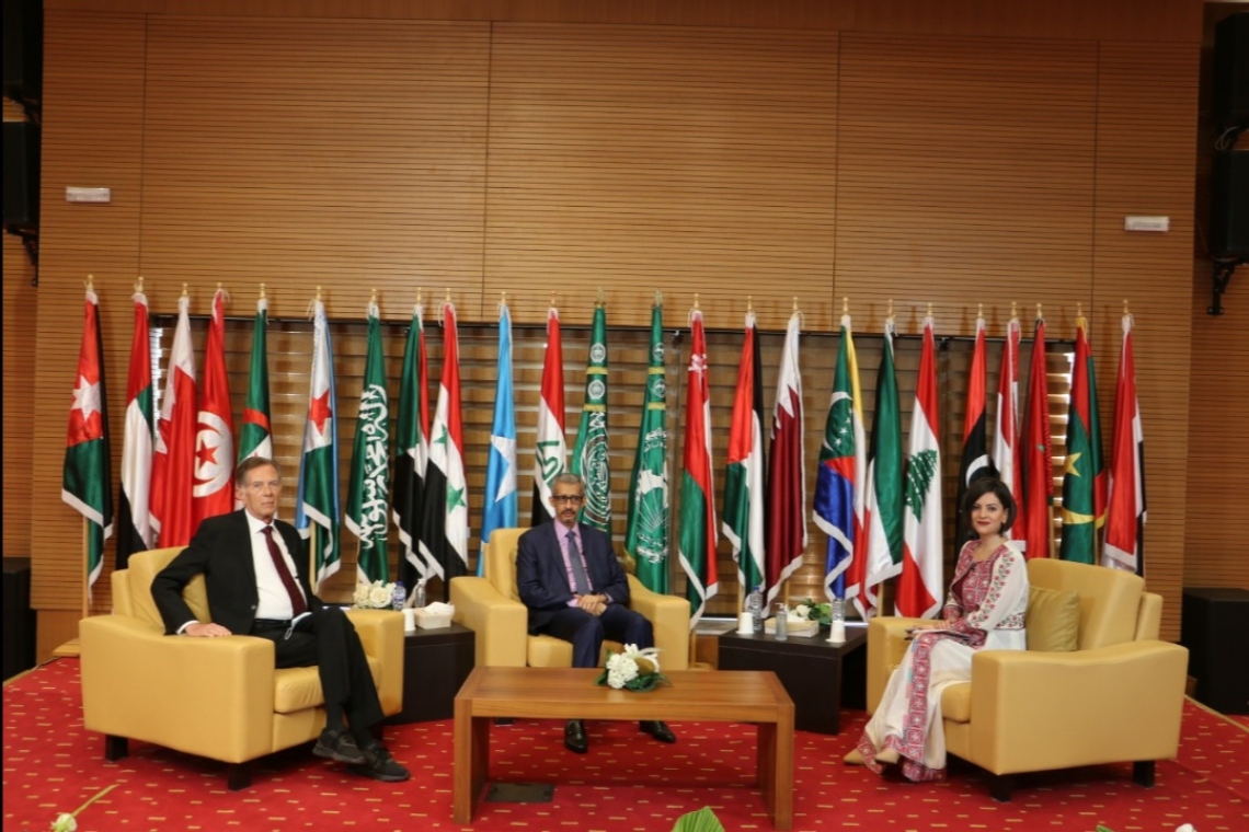 Launch of “Bethlehem : Capital of Arab Culture 2020-2021” event