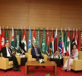 Launch of “Bethlehem : Capital of Arab Culture 2020-2021” event
