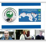  ALECSO holds working session with the   “Chair on Work Ethics and Institutional Communication” (Morocco)