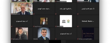 الألكسو تشارك في ورشة عمل إقليمية   حول - نظم إعداد المعلّم وتأهيله في العالم العربي