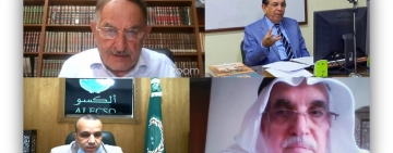  معهد المخطوطات العربية  يختتمُ دورة (التعليق على النصِّ التراثي)