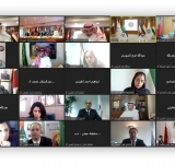 Launch of the 6th meeting of ALECSO, ICESCO and ABEGS, and the 21st meeting of the General Secretaries of Arab National Commissions.