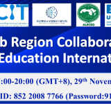 Asia-Arab Region Collaboration on Inclusion in Education International Forum