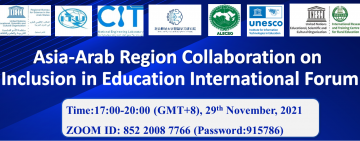 Asia-Arab Region Collaboration on Inclusion in Education International Forum