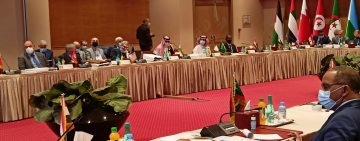 Expert Meeting of the 18th Conference of   Arab Ministers of Higher Education and Scientific Research 