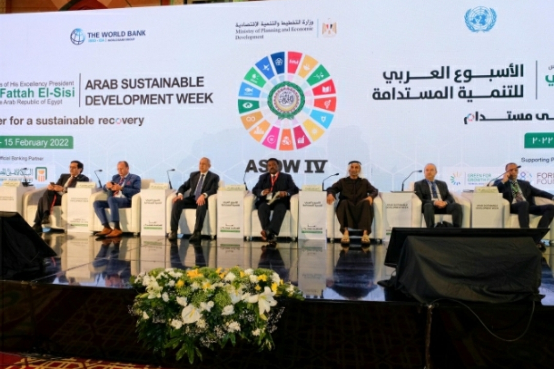 L'ALECSO participe à la 29ème session du Salon international du livre jeunesse de Sfax