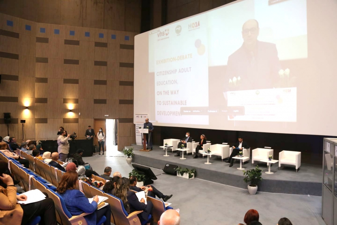 Symposium on Adult Citizenship Education 