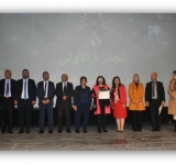  الألكسو تشارك في احتفالية اليوم العالمي للمسرح