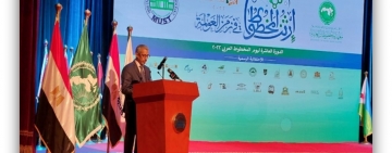 مدير عام  الالكسو  يفتتح يوم المخطوط العربي لعام 2022