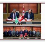 ALECSO signs Memorandum of Understanding with   Tunisian Ministry of Higher Education and Scientific Research