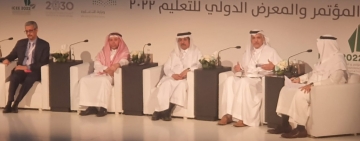 ALECSO Director-General participates in ICEE 2022 in Riyadh