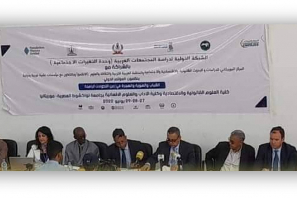 ALECSO participates in the International Conference on   Youth, Identity and Migration in Times of Transformations