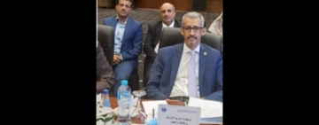 ALECSO participates in the 31st meeting of the Organizations’ Coordination and Follow-up Committee