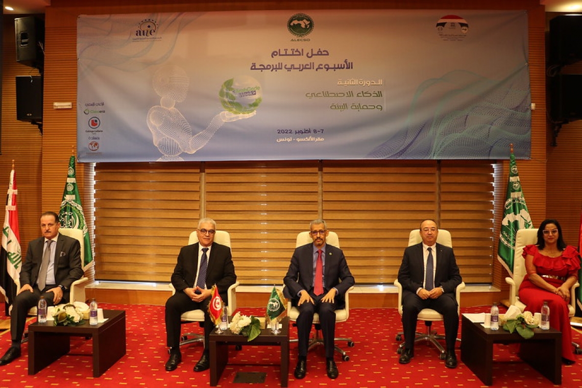 Arab Code Week concludes with the announcement of winners