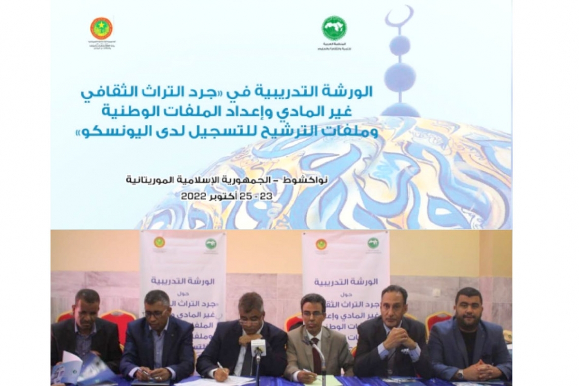 ALECSO organizes in Nouakchott a Training Workshop on “Inventorying Intangible Cultural Heritage and Preparing Nomination Files for Inscription on UNESCO’s Heritage Lists"
