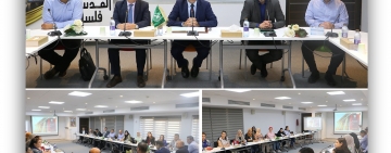  ALECSO holds training course on “Digital Humanities”