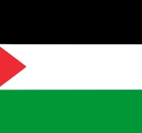  ALECSO congratulates State of Palestine on Independence Day