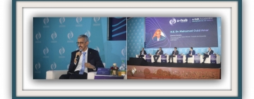 ALECSO Director-General participates in the closing of  ICESCO’s Youth Training Program in Technology and Innovation