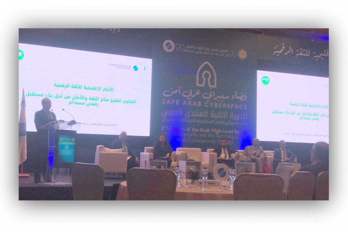 ALECSO participates in “Regional Digital Trust Days”