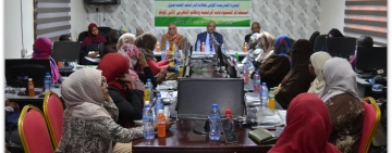 Khartoum International Institute for the Arabic Language holds training workshop on “the use of digital repositories and the automated indexing system” 