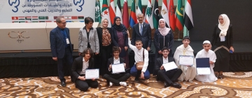 الألكسو تكرّم الطلاب الفائزين بالجمهورية الجزائرية الديمقراطية الشعبية