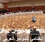 ALECSO concludes 3rd  Conference of Arab Ministers and Senior Officials in charge of Technical and Vocational Education and Training