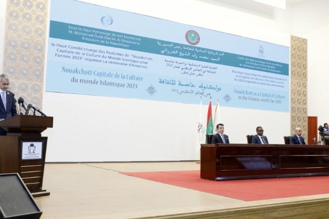 ALECSO Director-General participates in the inauguration of   “Nouakchott, Capital of Islamic Culture” event