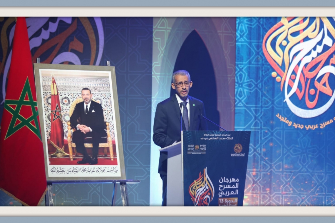ALECSO Director-General attends opening ceremony of the 13th  Arab Theater Festival