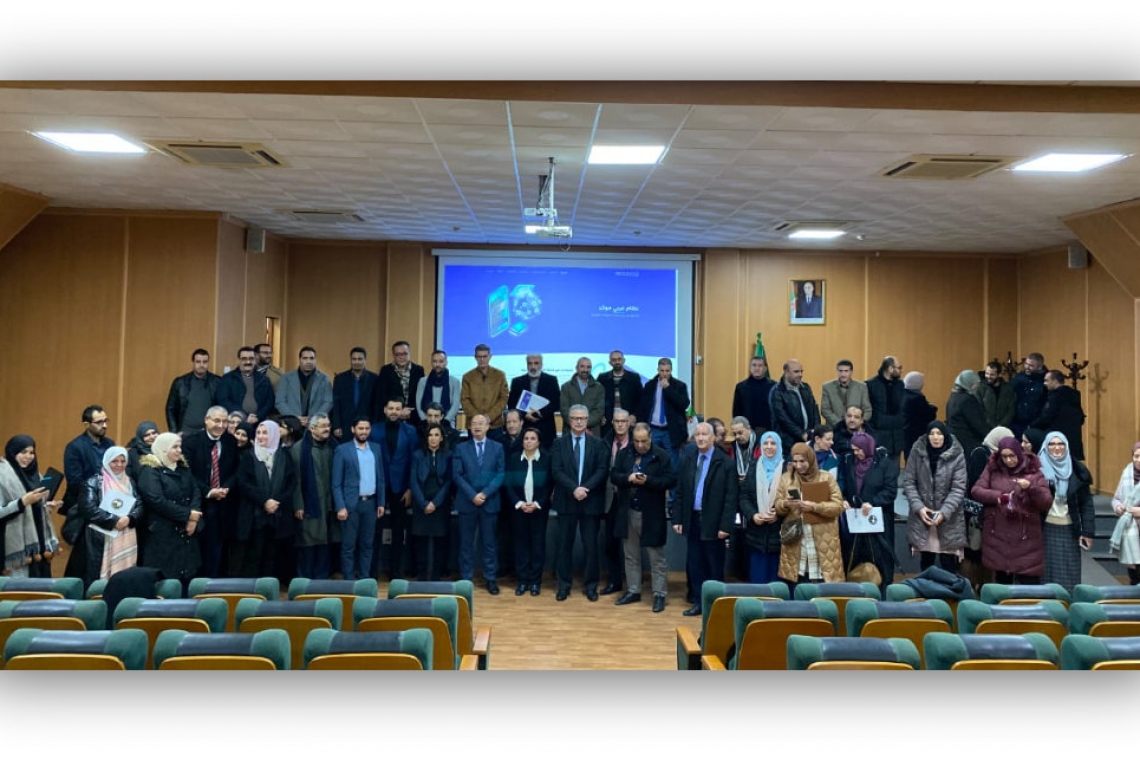  ALECSO launches pilot experiment of the   Unified Arab System for Blockchain-based Certificate Authentication