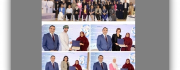 9th Arab Forum for Scientific Research and Sustainable Development   concludes with Final Declaration