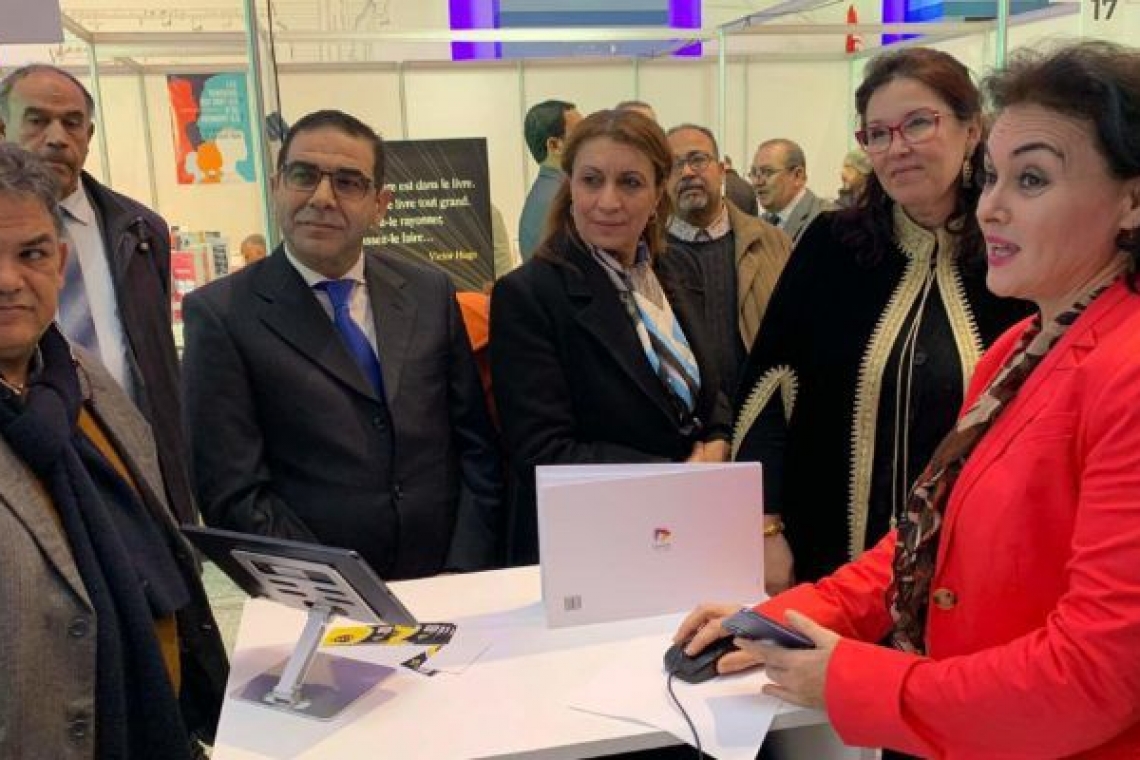 ALECSO participates in inauguration of Tunisia’s National Book Fair