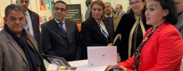 ALECSO participates in inauguration of Tunisia’s National Book Fair